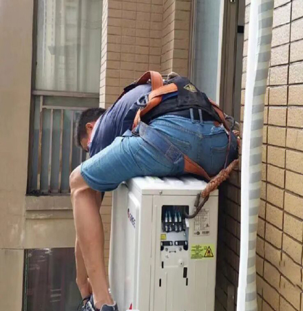 卡若空调移机